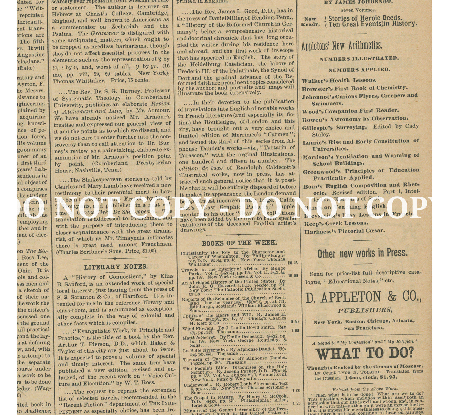 VINTAGE NEWSPAPER VINYL - MULTIPLE VARIATIONS