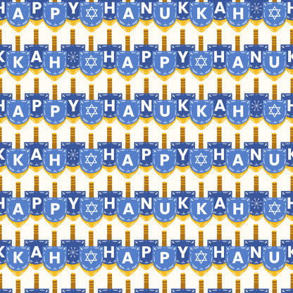 HANUKKAH BLUE AND YELLOW VINYL - MULTIPLE VARIATIONS